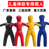 【咨詢客服驚喜多多】兒童摔跤假人發泄人偶搏擊格斗人形沙袋巴西柔術柔道訓練陪練假人