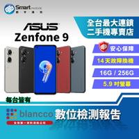 【創宇通訊│福利品】ASUS Zenfone 9 16+256GB 5.9吋 (5G) 合手尺寸 ZenTouch多功能按鍵