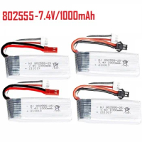 802555 Lipo Battery 25C 7.4v 1000mAh For Airsoft Gun Toys For RC Toy Gun Water Air Pistol Electric Spare Parts With JST/SM Plug