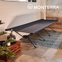 Monterra CVT2 COT 兩段式輕量折疊行軍床｜黑色 (韓國品牌 戶外 露營 摺疊椅 折疊床 雙人椅)