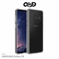 QinD SAMSUNG Galaxy S9/S9+ S9 Plus 雙料保護套 手機套 背蓋 透明殼 保護套【APP下單最高22%點數回饋】