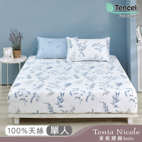 Tonia Nicole 東妮寢飾 藍夜蔓蔓環保印染100%萊賽爾天絲床包枕套組(單人)