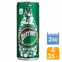 多件優惠 法國沛綠雅perrier天然氣泡礦泉水(原味)250ml x 35瓶 (鋁罐) 免運費 沛綠雅 perrier 氣泡水 HS嚴選