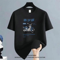 [E] Teemon Tuton Baju T Leher Bulat dengan Kain Lembut dan Pengudaraan yang Baik TT8600 Reka Bentuk 