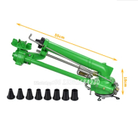Automatic Distance irrigation gun Agricultural Long Water Sprinkler Tool Farmland High Pressure rocker arm