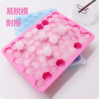 60-Cell Honeycomb Ice Tray Customized Milk Tea Beverage Ice Cube Mold Square Easy Release Honeycomb 