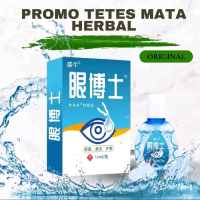 Jepang Ampuh Eye Drop Katarak 15ml Original Obat Katarak Minus Gatal Kering Berlemak mata tetes pen 