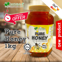 Madu Asli [100% ASLI] Madu Tulen / Madu Tulen / Madu Murni 1kg (HALAL)