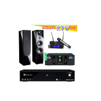 【金嗓】CPX-900 K2F+DB-7AN+JBL VM200+KTF P-889 鋼烤版 黑(4TB點歌機+擴大機+無線麥克風+喇叭)