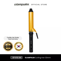 Glam Palm Glampalm Catokan Pengeriting Rambut / Curling Iron GP618AM