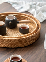 越南藤編簡約茶杯茶具托盤家用手工編織圓形竹編小茶盤茶托盤