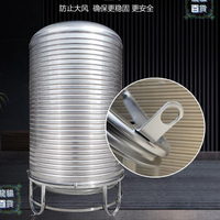 304不銹鋼水箱用儲水桶立式加厚能水桶樓頂廚房儲水罐酒