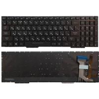 KBHUB Russian RU Laptop Keyboard For ASUS GL553 GL553VD GL753 GL753V GL753VE GL753VD Backlit White