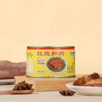 Gulong stewed pork sliced（non halal）｜Daging Perut Babi Kukus Masak Merah Gaya Gu Long｜Gu long hong s