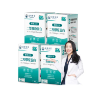 【達摩本草】UC-II 專利二型膠原蛋白複方 4入組(1入30包）（共120包)