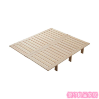 床架 折疊榻榻米實木排骨架 客製化 加厚加密實木床架排骨架雙人折疊榻榻米硬床板松木床架子可定制