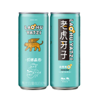 【老虎牙子】O2決明有氧飲料 鋁罐245ml(*24罐*2箱 共48罐)