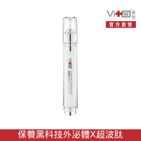 【Swissvita 薇佳】超波外泌體藻針精華乳15ml(無痕泌泌針)