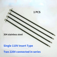 1PC stainless steel electric oven heating element replacement 110V 350W-550W diameter 6.6mm for Electric oven heating tube parts