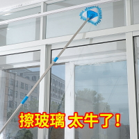 擦玻璃神器家用三角拖把擦窗天花板萬用大掃除全套高桿搞衛生長刷