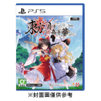 【預購】【PS5】東方符卡嘉年華《亞中版》-2025-05月預定上市