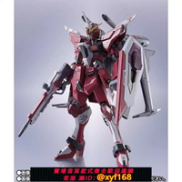 {保固一年 可打統編}萬代 魂限 METAL ROBOT魂 MR魂 無限正義二式 高達SEED 劇場版