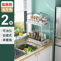 多功能廚房夾縫多層置物架落地式置物架可移動抽拉儲物收納小推車