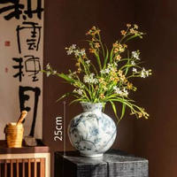 【掬涵】田園自然模擬花香雪蘭假花野趣插花花藝桌面裝飾花擺件