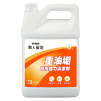 【史代新文具】妙管家 職人嚴選 重油垢強力清潔劑 加侖桶 4000g