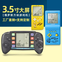 คอนโซลเกม Tetris, หน้าจอขนาดใหญ่, สไตล์ย้อนยุคและคิดถึง, เครื่องเกมมือถือคลาสสิกสำหรับเด็ก, 8090, ขอ