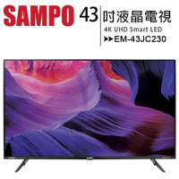 SAMPO 聲寶 43型 EM-43JC230 4K轟天雷液晶電視/顯示器