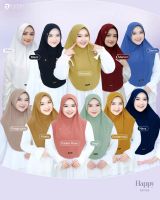 DAFFI HAPPY BERGO JILBAB POLOS SIMPLE WARNA BARU
