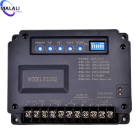 ตัวควบคุมความเร็วอิเล็กทรอนิกส์อัตโนมัติสำหรับเครื่องยนต์ EG3002