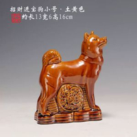 唐三彩陶瓷擺件家居客廳玄關辦公室工藝品狗擺件生肖狗家居裝飾