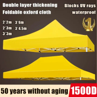 Malaysia Spot Kain Canopy 8x8 10x10 Canvas Only Market Canopby Canvas Canopy Night Market Canopy Top