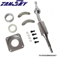 Short Shifter Kit Quick Shift Short Throw Shifter for Nissan S13, S14, S15, 200SX 89-98 TK-PDG5399NISSANT