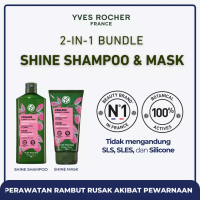 Yves Rocher [BUNDLE] Yves Rocher Shine Protective Shampoo 300 ml + Shine Protective Color Mask 200 m