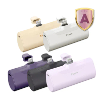 【Timo】4800mAh 20W PD快充口袋行動電源(直插式/Lightning接頭)