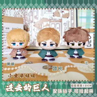 Attack On Titan Plush Erwin Smith Jean Kirstein Armin Arlert Cute Plush Levi Dolls Stuffed Toys Bag 