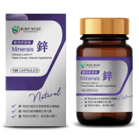 【BodyBoss】酵母鋅鉻硒 120粒/瓶(Lalmin頂級酵母微量元素)