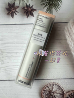 日本MUJI無印良品 UV防曬 高保濕隔離乳/妝前乳 SPF27・PA++ (30mL)