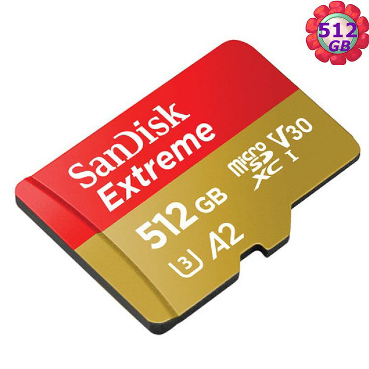 512gb 記憶卡Micro的價格推薦- 2023年4月| 比價比個夠BigGo
