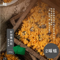 【初誠良物】海苔芝麻好初雞肉鬆x2罐(200g/罐)