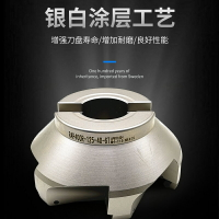75度數控銑刀盤廢角端面銑刀盤RAP400R 50 63 80 100 125 160 200