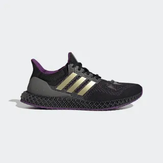 Adidas new cheap 4d shoes