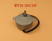 聲寶/奇美 DC電扇用同步馬達 MTY18-203 MTY18-206 AC 24V