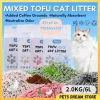 Jozy Premium Tofu Litter 7L Cat Tofu Coffee Cat Litter 6L Pasir Kucing Tofu Jozy Cat litter Bedding