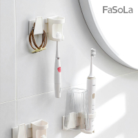 【FaSoLa】牙刷架 漱口杯套裝組