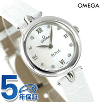 Omega 歐米茄 瑞士頂級腕 時計 デビル プレステージ デュードロップ ダイヤモンド 女錶 女用 手錶 品牌 424.13.27.60.55.001 OMEGA 新品 記念品