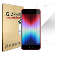 【YANG YI 揚邑】Apple iPhone SE3 / SE 2 / 8 / 7 防爆防刮防眩弧邊 9H鋼化玻璃保護貼膜